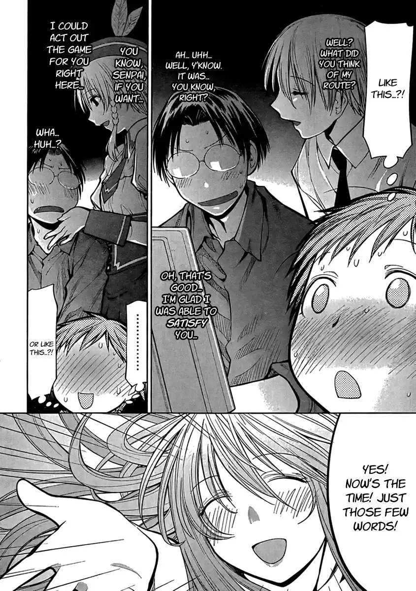 Genshiken Nidaime Chapter 15 20